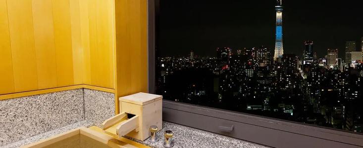East 21 Tokyo - 94