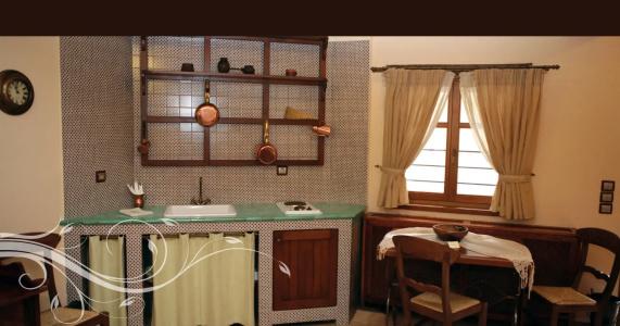 Roes Suites - 46