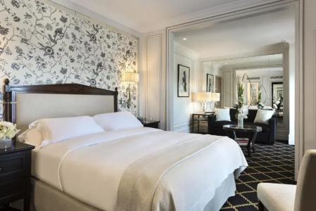 Hôtel San Régis - 75