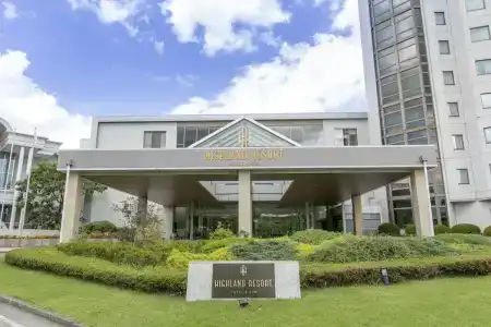 Highland Resort & Spa - 0