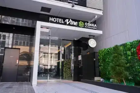 Vine Osaka Kitahama - 24