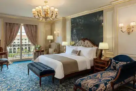 The St. Regis Almasa, Cairo - 71