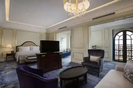 Radisson Blu Forest Manor Shanghai Hongqiao - 31