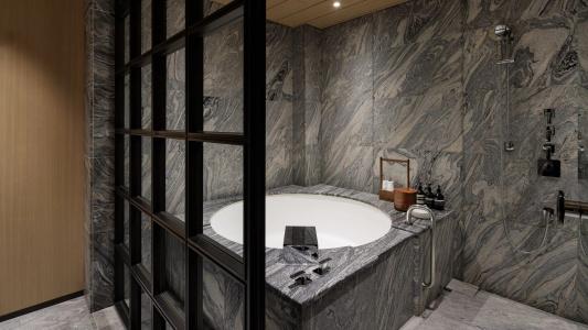 Park Hyatt Kyoto - 47
