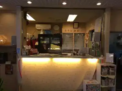 Osaka Mikado Shin-Imamiya ekimae - 1