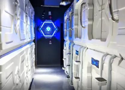 Met a Space Pod @ Arab Street - 50