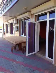 Катрин - 1