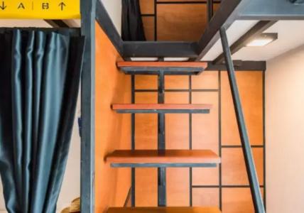 Bed Hostel - 67