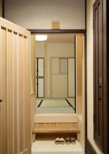 Luck You Kyoto - 80