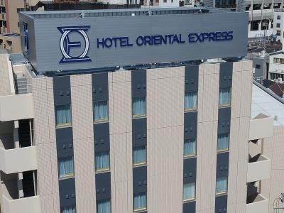 Oriental Express Tokyo Kamata - 0