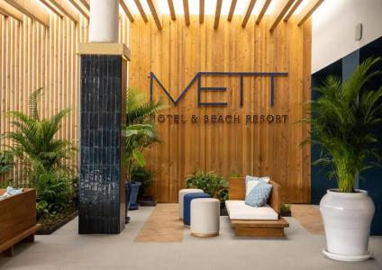 Mett & Beach Resort Marbella Estepona - 1
