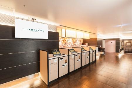 Sotetsu Fresa Inn Higashi Shinjuku - 1