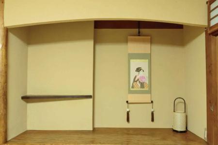 Gion Ryokan Q-beh - 40