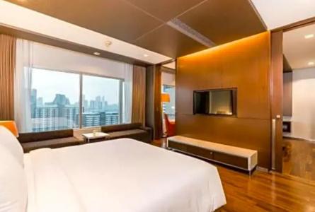 Pathumwan Princess - Sha Extra Plus Certified - 83