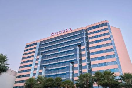 Centara & Convention Centre Udon Thani - 0