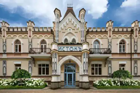 Исток - 1