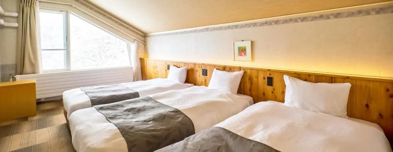 Abest Hakuba Resort - 47