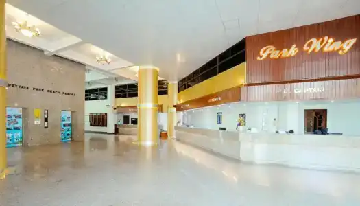 Pattaya Park Beach Resort - 1