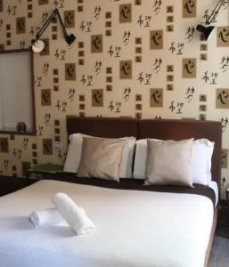 Relais Palazzo Taverna - 5