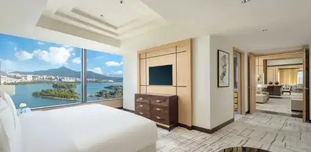 Shangri-La Nanjing - 72