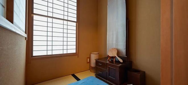 Fujiya Ryokan - 40