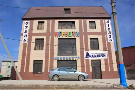 Аквамарин - 0