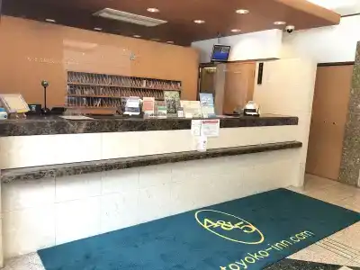 Toyoko Inn Temmabashi Otemae - 1