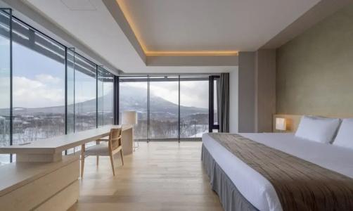 Aya Niseko - 57