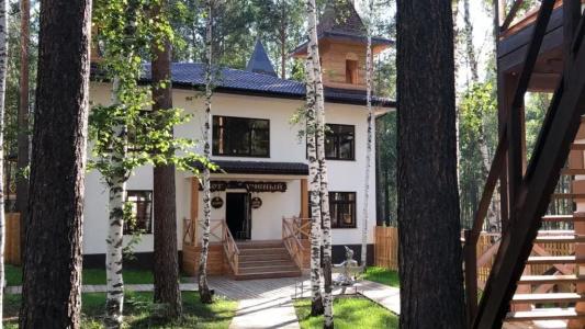 Лукоморье на Байкале - 9