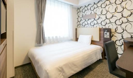 Comfort Nagoya Fushimi - 26
