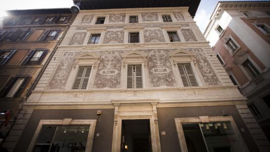 Residenza Flaminio Gaio - 0