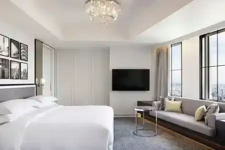 Nagoya Marriott Associa - 84