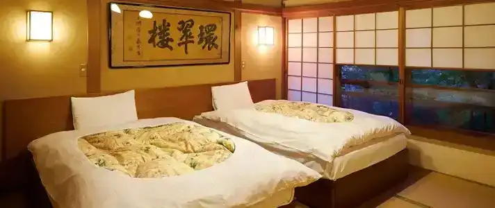 Kansuiro - 23