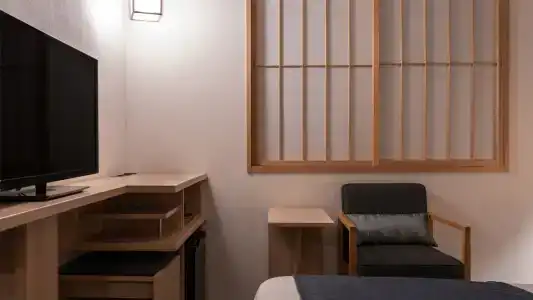 Vista Premio Kyoto Nagomi tei - 54