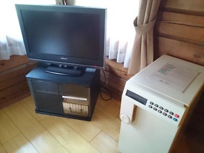 Karuizawa Prince West - 92