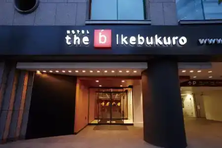 the b ikebukuro - 27