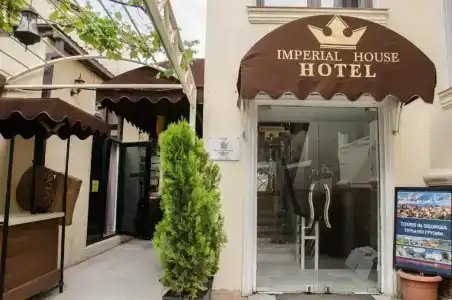 Imperial House - 0