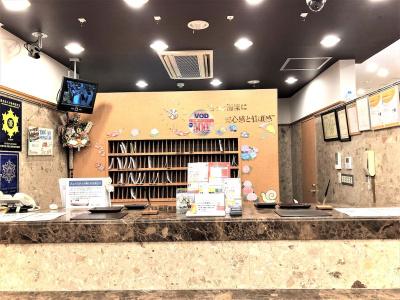 Toyoko Inn Tokyo Asakusa Kuramae No 1 - 2