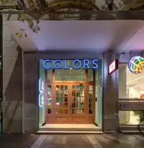 Colors Urban Thessaloniki - 0