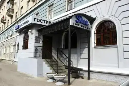 Эдем - 0