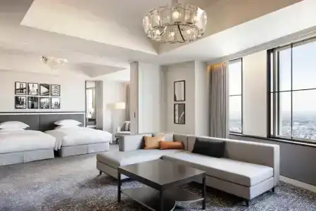 Nagoya Marriott Associa - 77