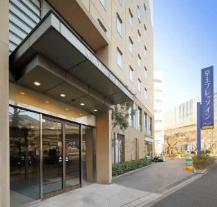 Keio Presso Inn Nihonbashi Kayabacho - 30