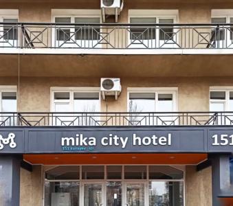 Mika City - 1