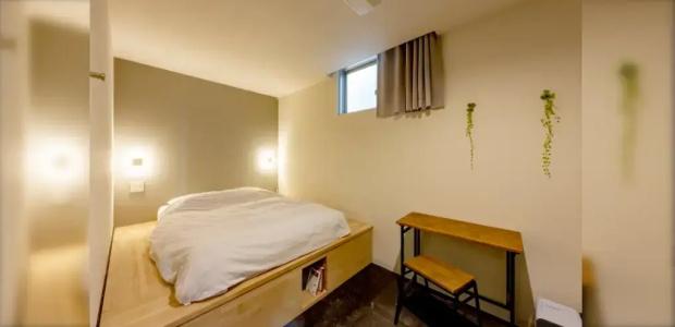 plat hostel keikyu minowa forest - 23