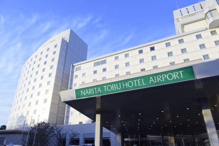 Narita Tobu Airport - 0
