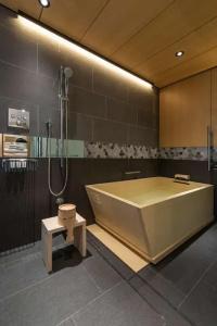 New Otani Tokyo The Main - 120