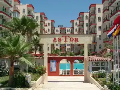 Astor Beach - 0