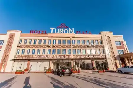 Турон Плаза - 0