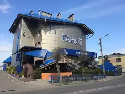 Серебряный Талер - 0