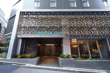 Sotetsu Fresa Inn Tokyo Roppongi - 1
